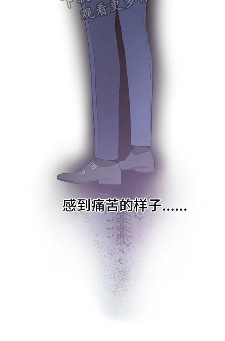 第20章：要求严苛8