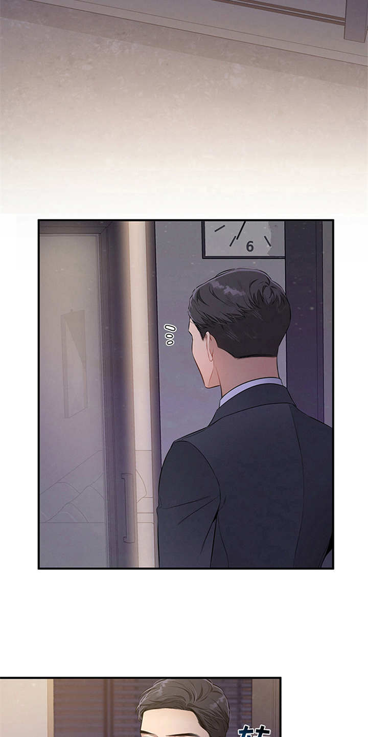 第24章：胡思乱想17
