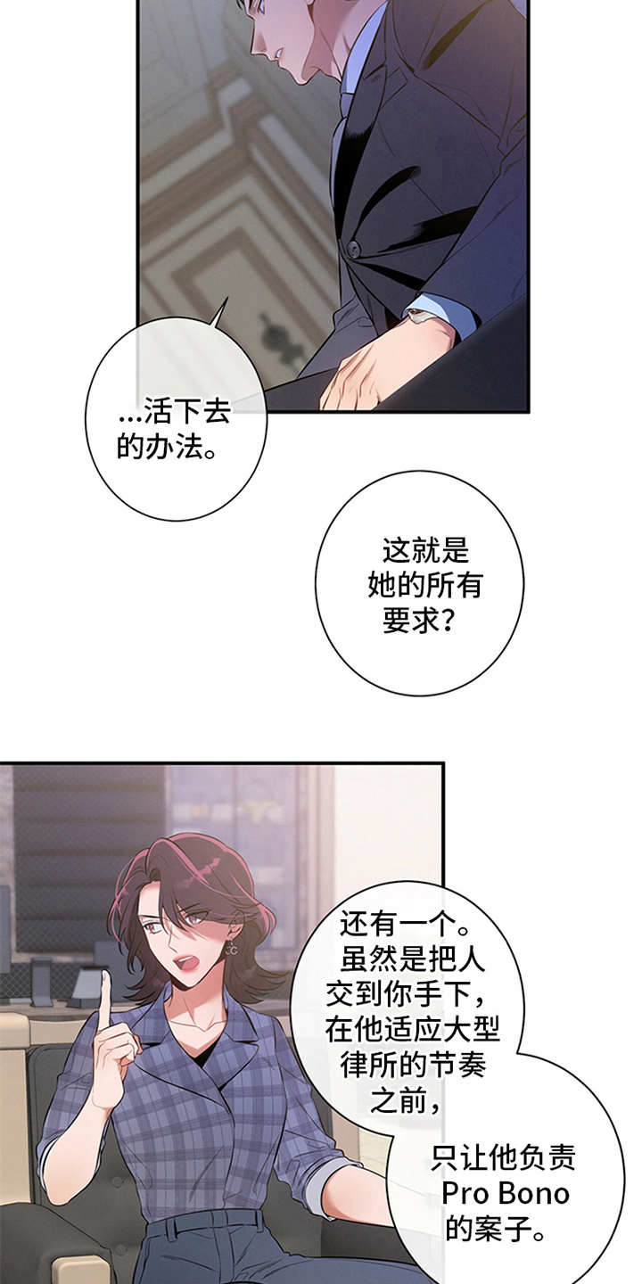 第9章：条件7