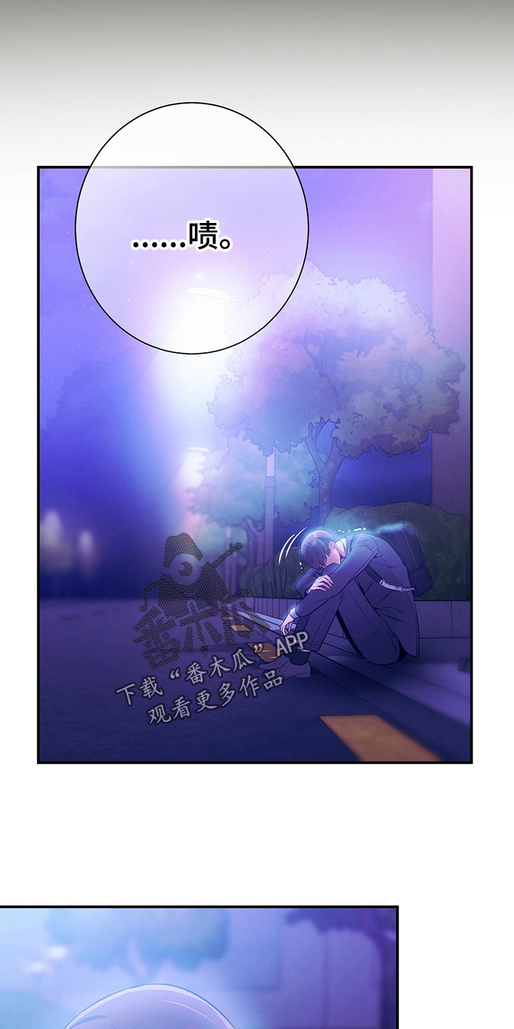 第69章：独自一人的哭泣28