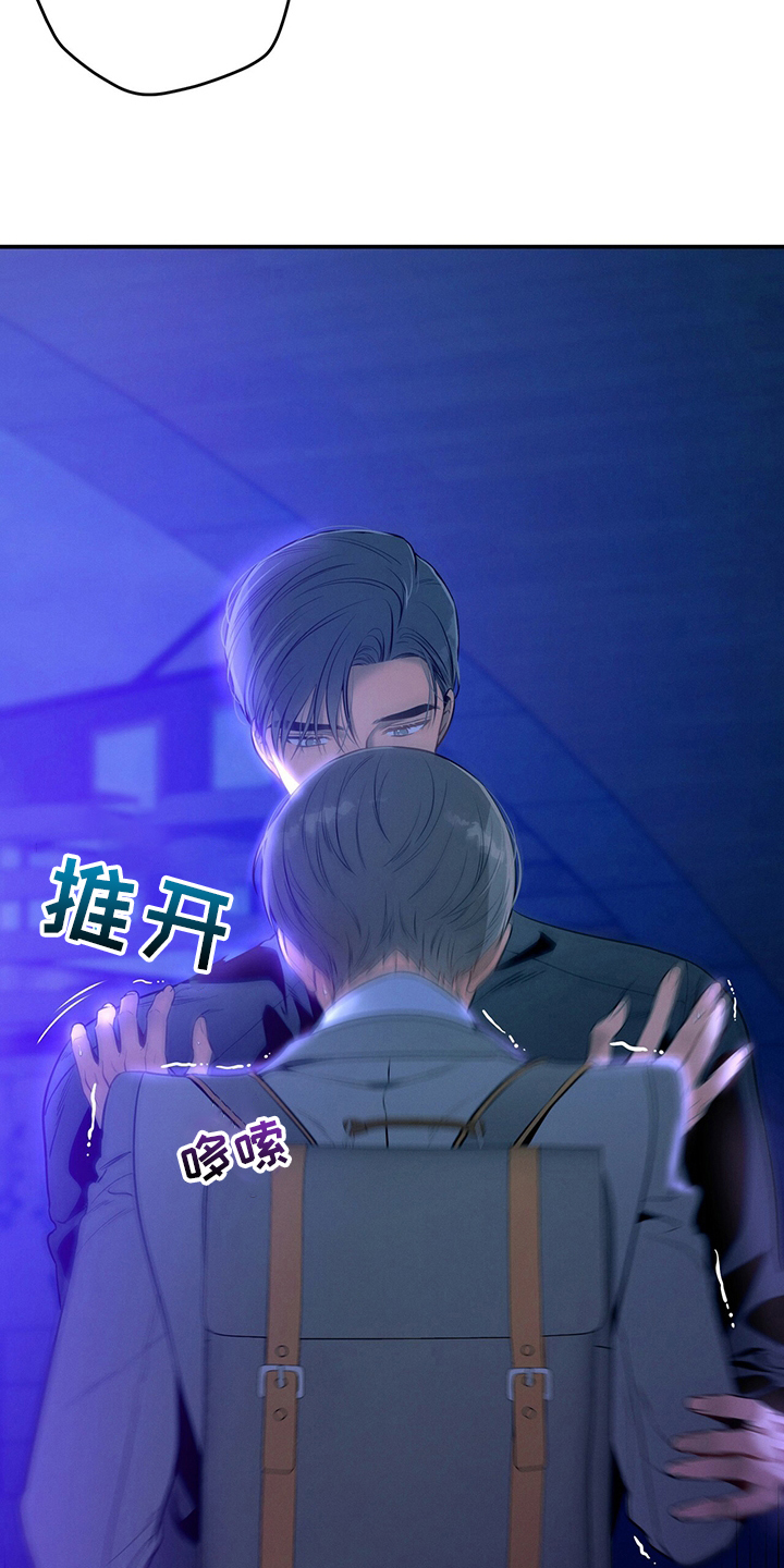 第57章：问题10