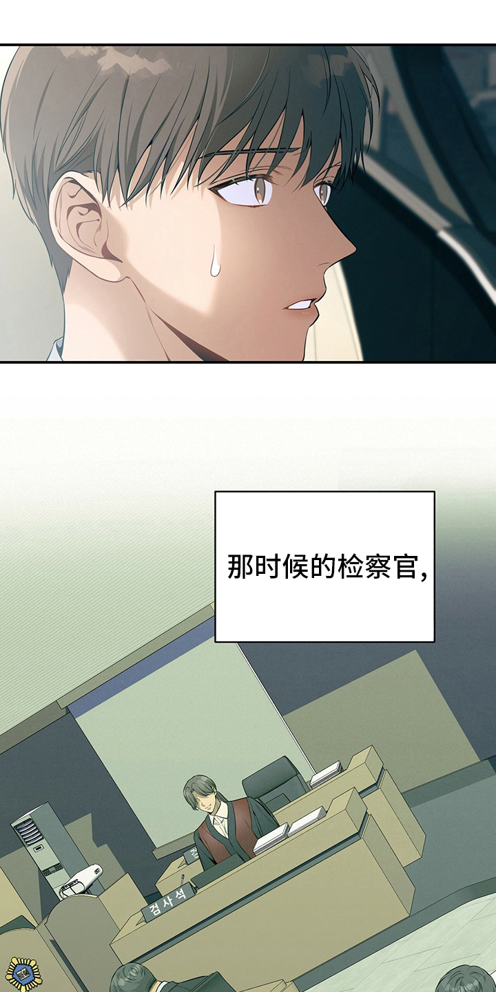 第44章：值得学习15