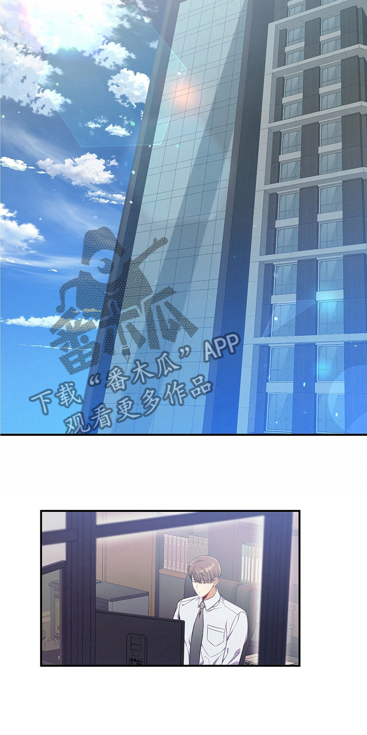 第61章：资料5