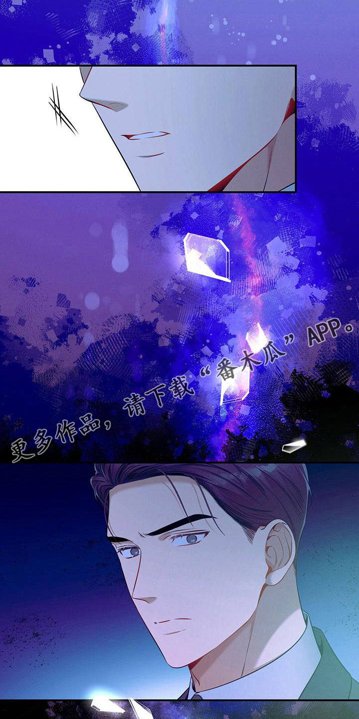 第93章：相亲30