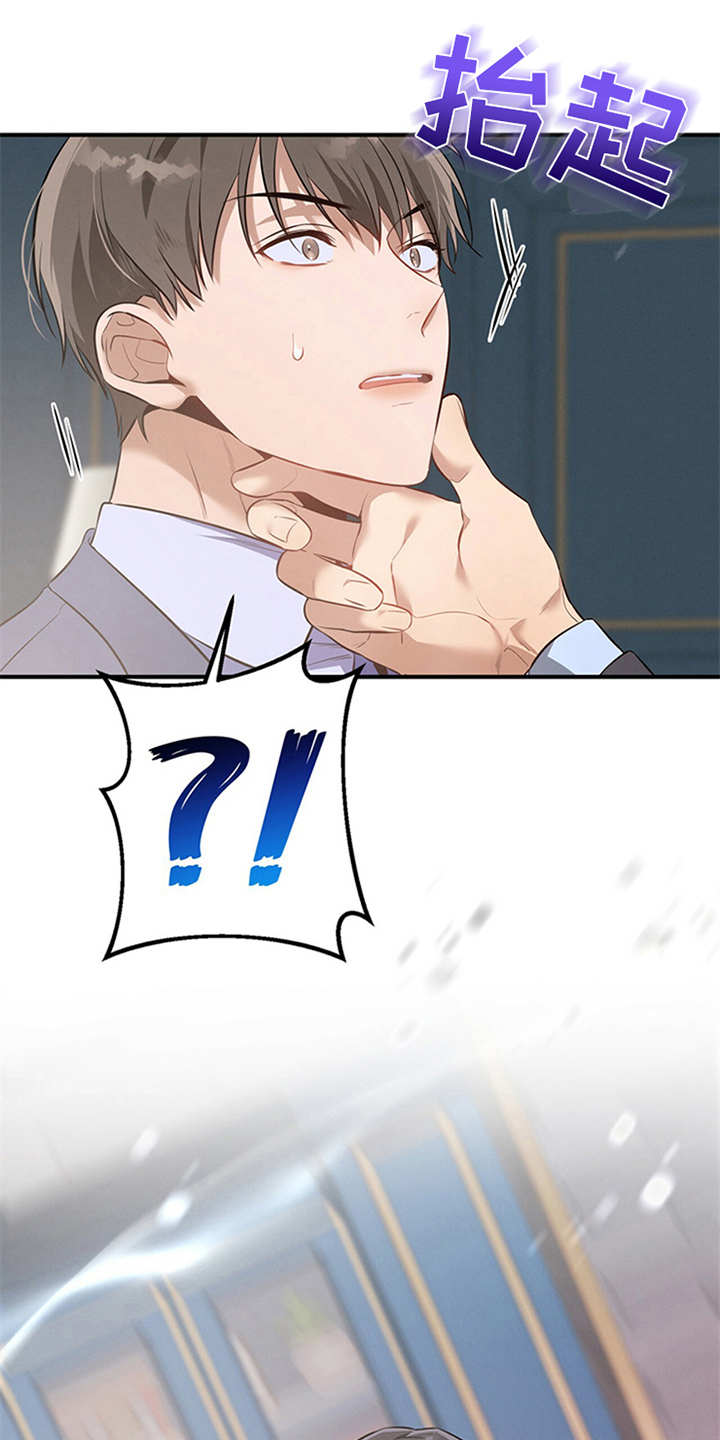 第13章：自荐18
