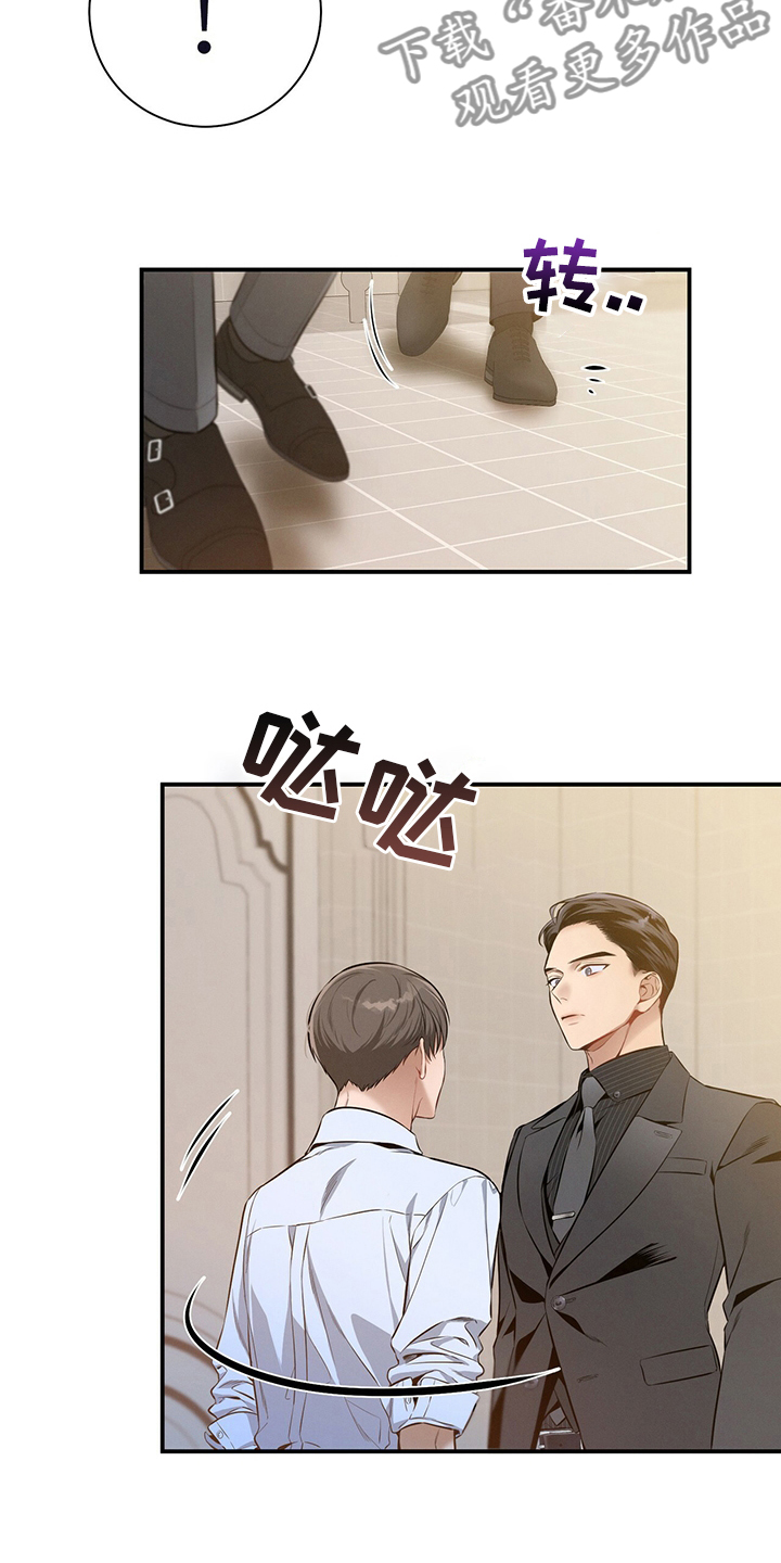 第35章：答案17