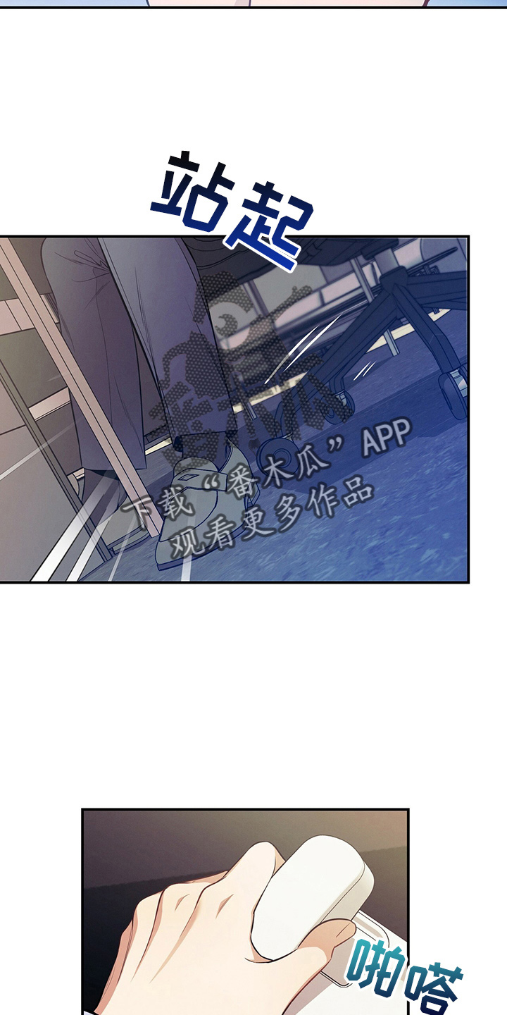 第74章：思考6