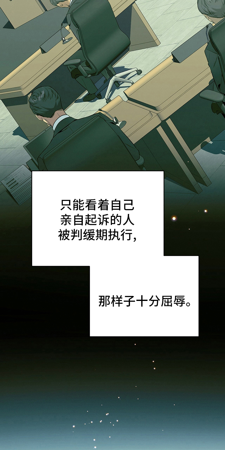第44章：值得学习16