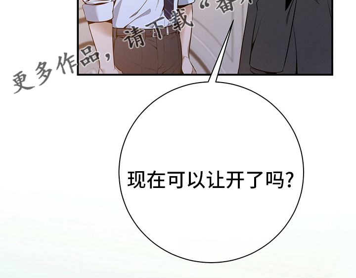 第35章：答案28