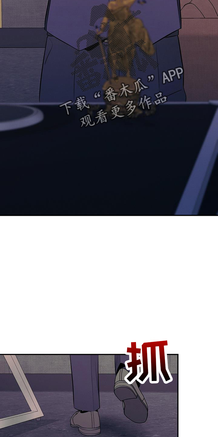 第79章：非常贵10