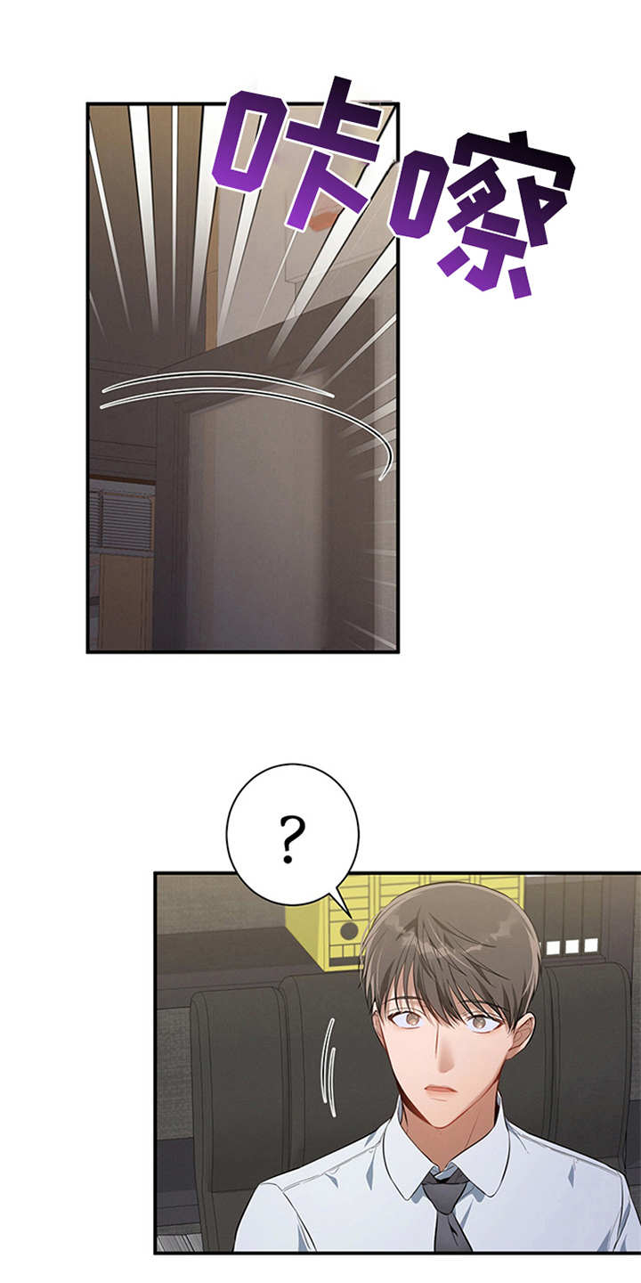 第18章：咖啡7