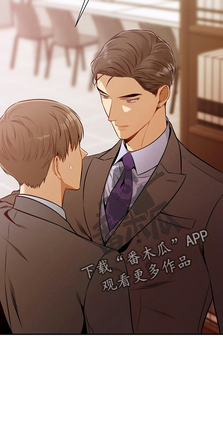 第86章：放开我12