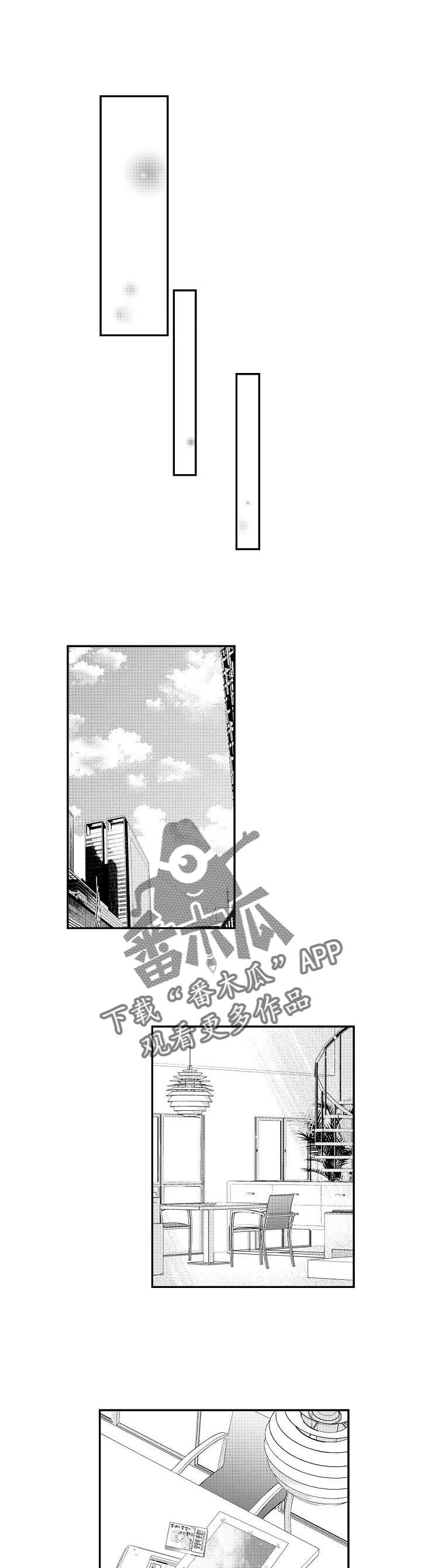 第19章：约定5