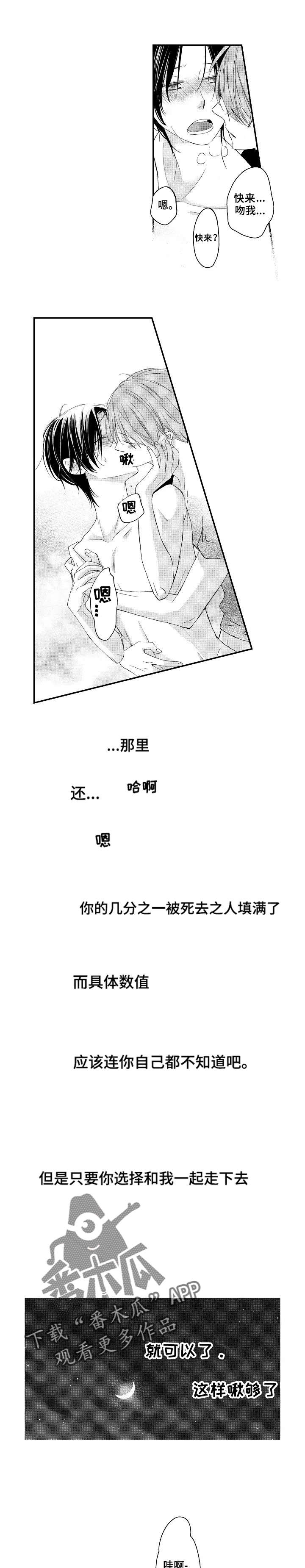 第19章：约定0