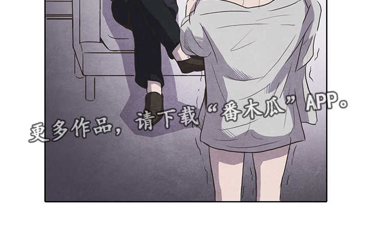 第11章：监禁9