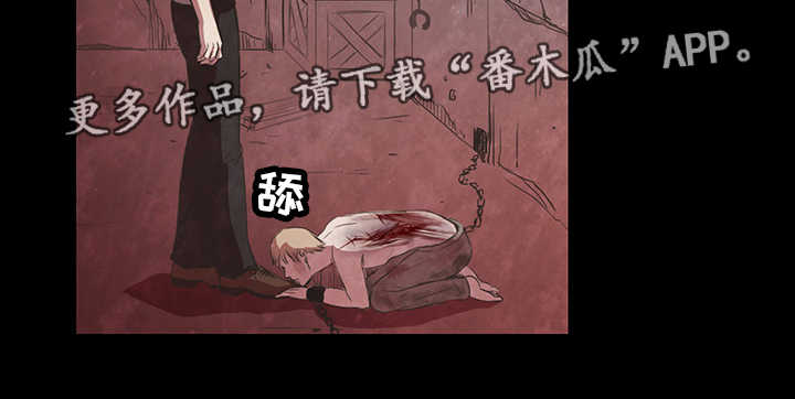 第5章：自尊5
