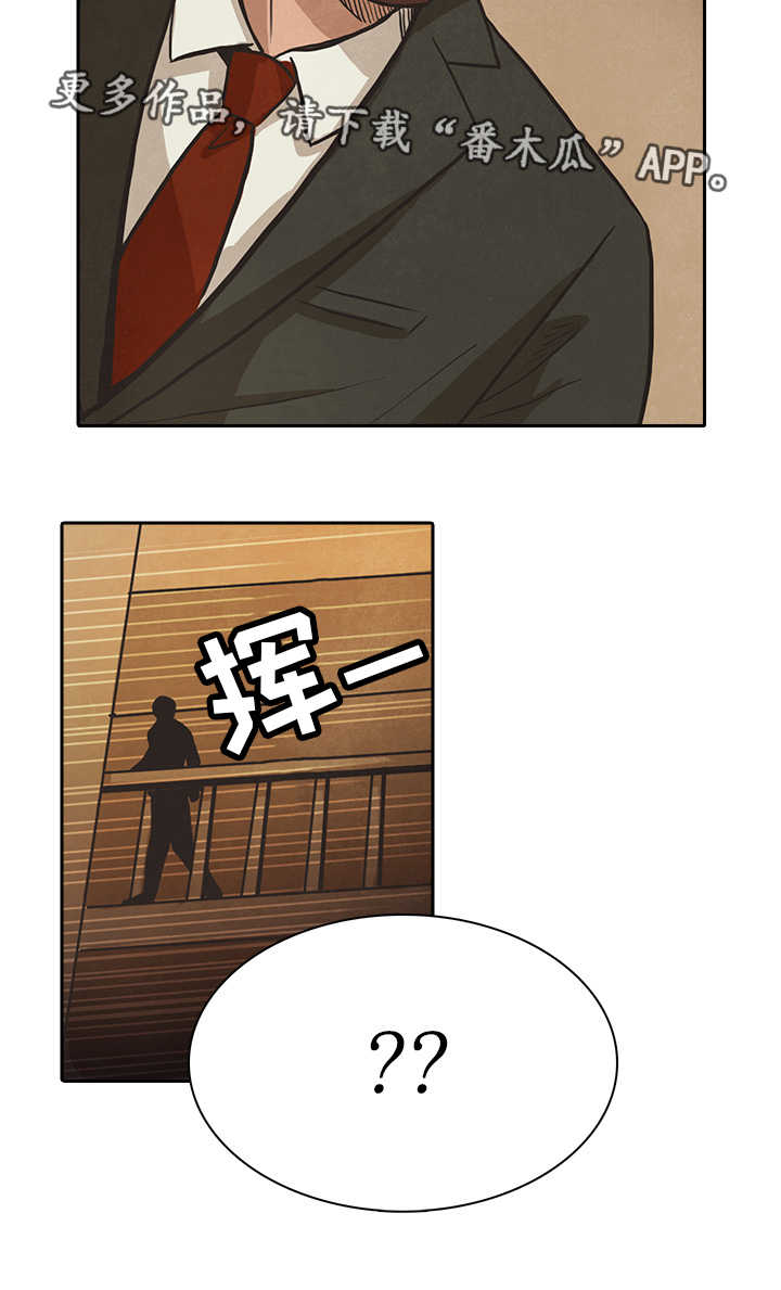 第40章：上门10