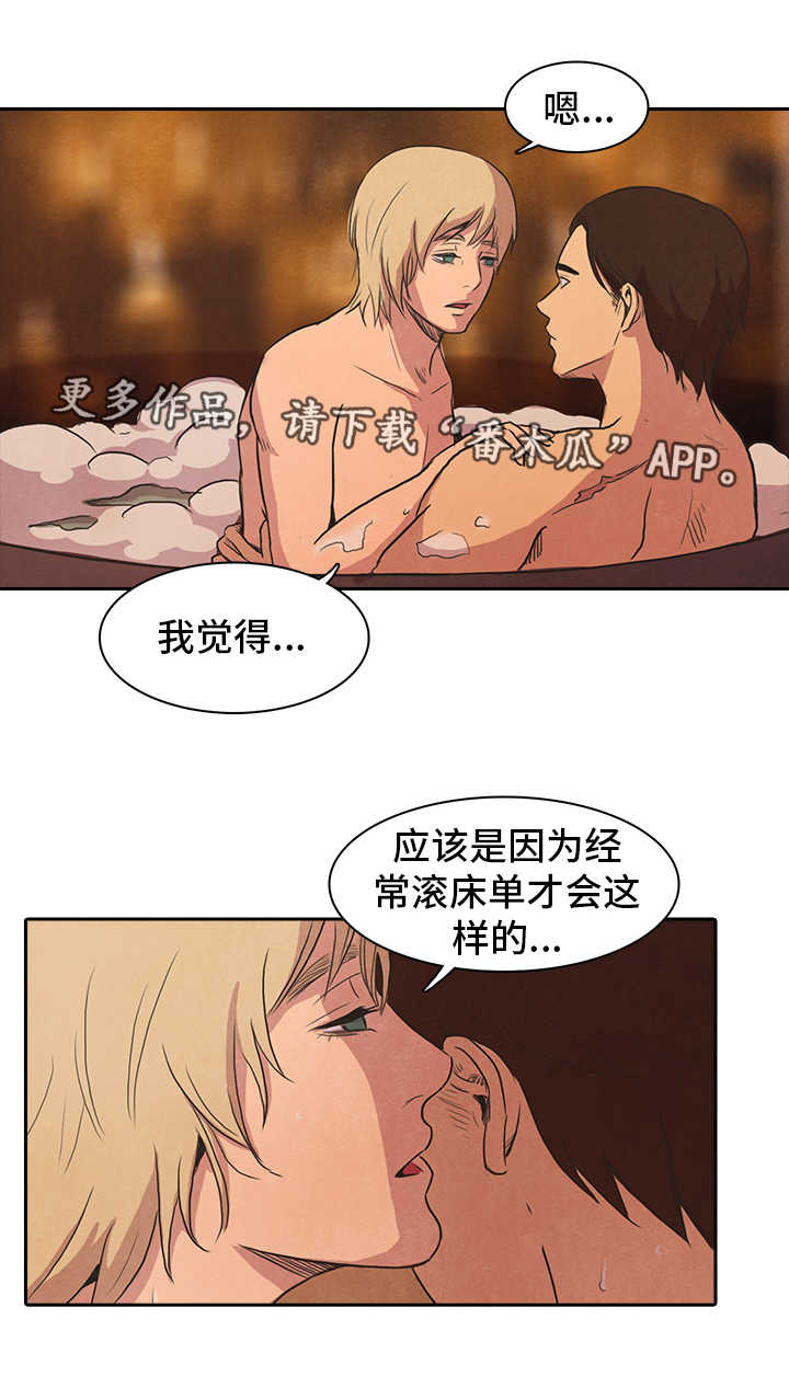 第35章：重逢10