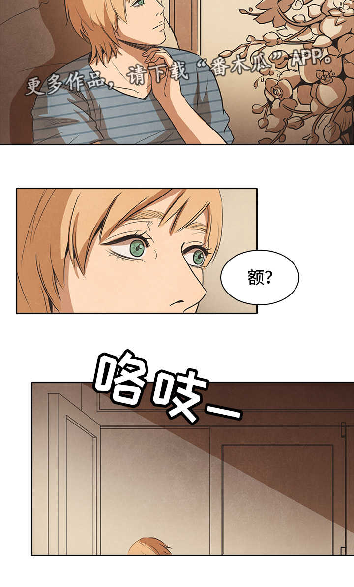 第35章：重逢1