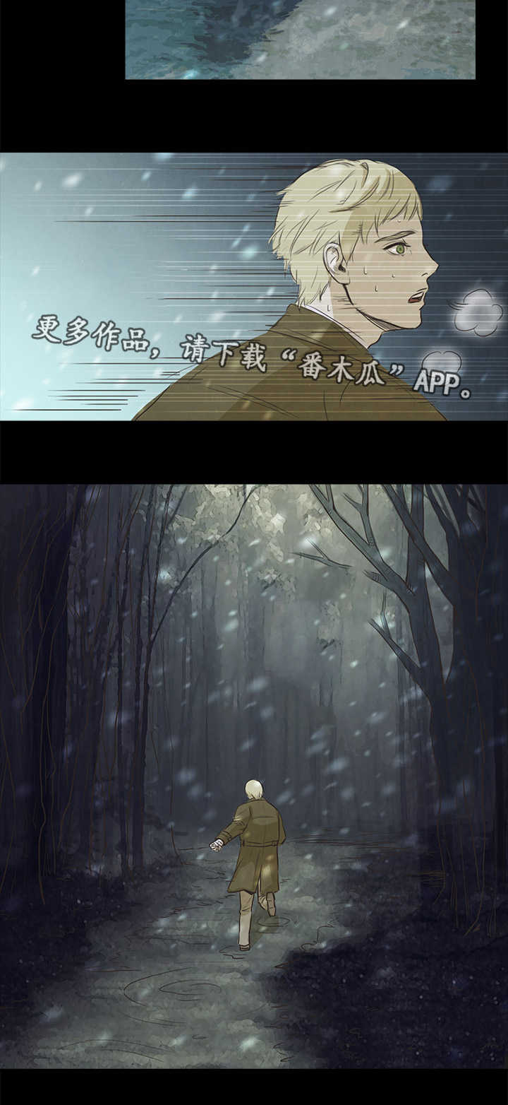 第47章：终章13