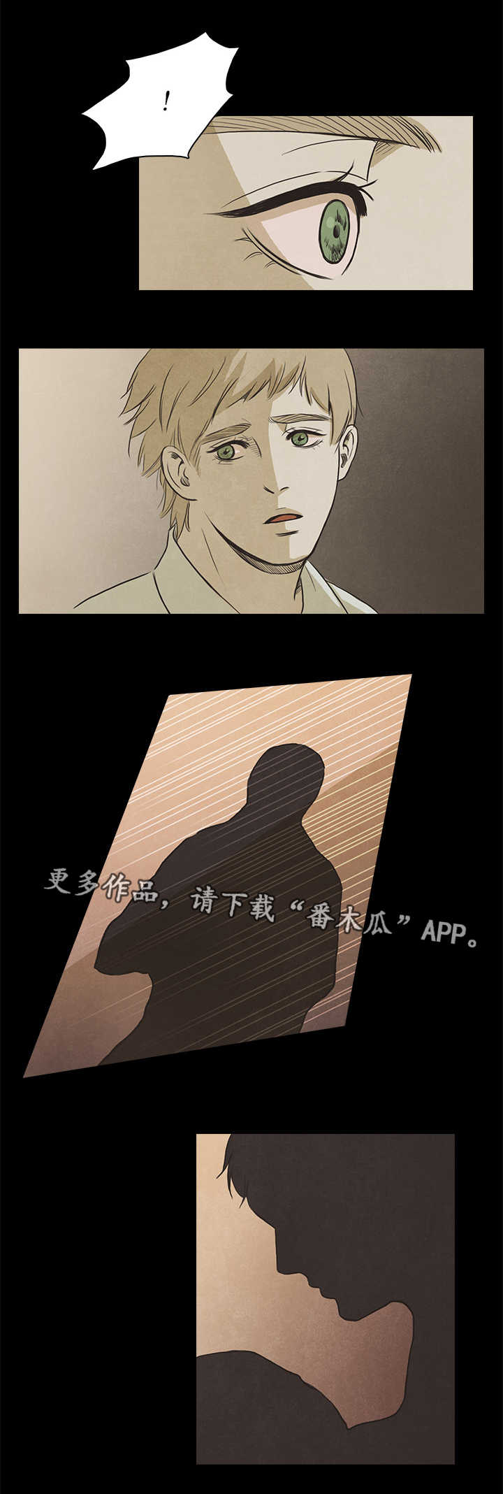 第47章：终章7