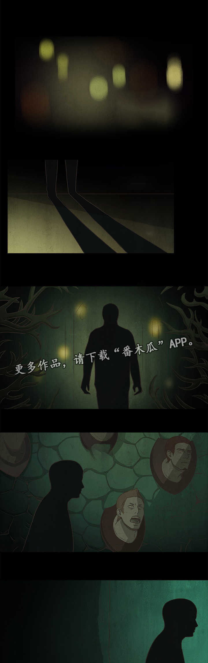 第47章：终章0