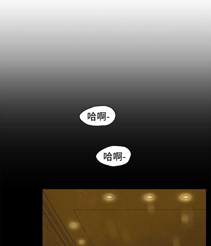 第31章：安慰0