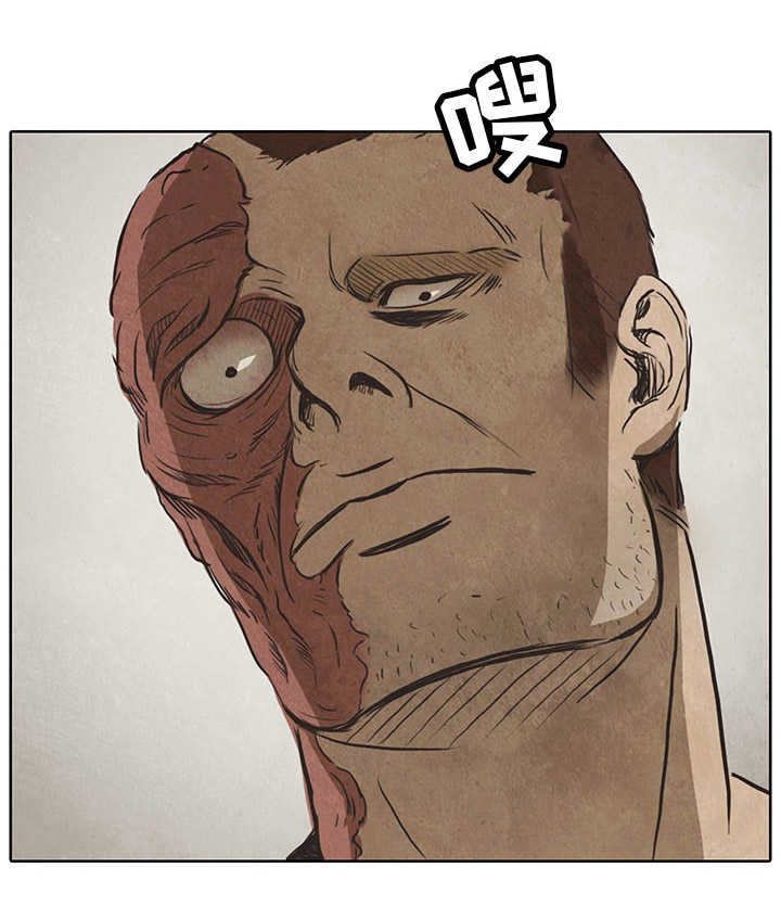 第8章：人头8