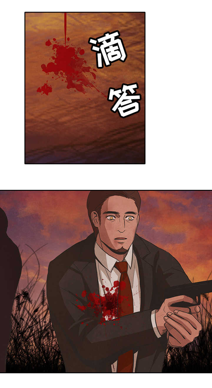 第44章：开枪0