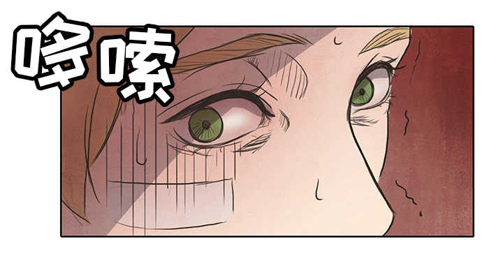 第9章：惩罚2