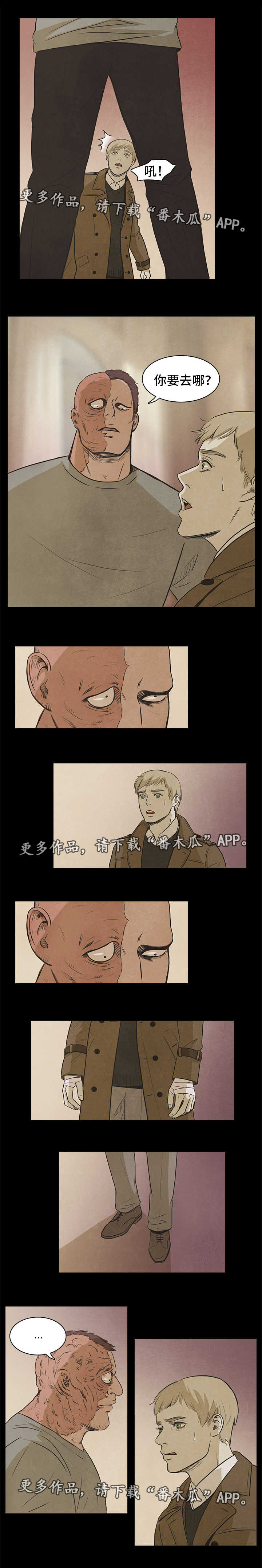 第47章：终章10