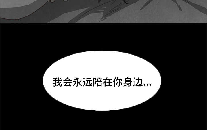 第33章：计划9