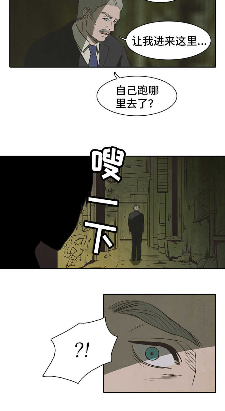 第32章：求助7