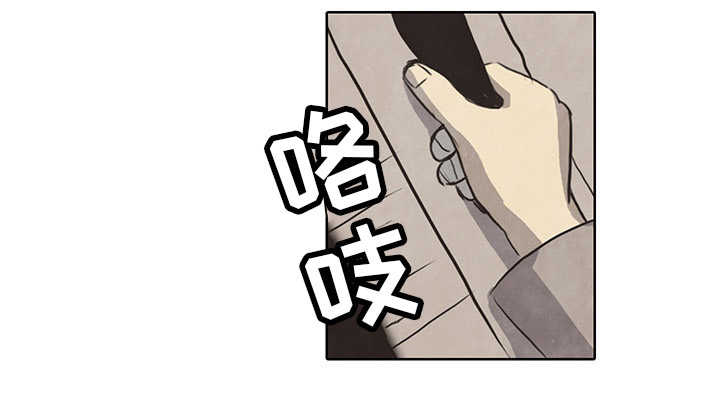 第8章：人头5