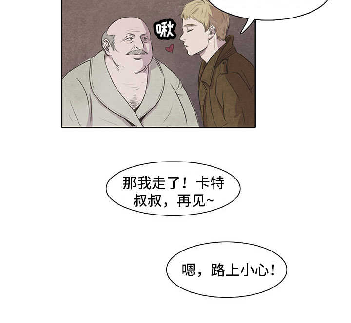 第1章：梦魇4