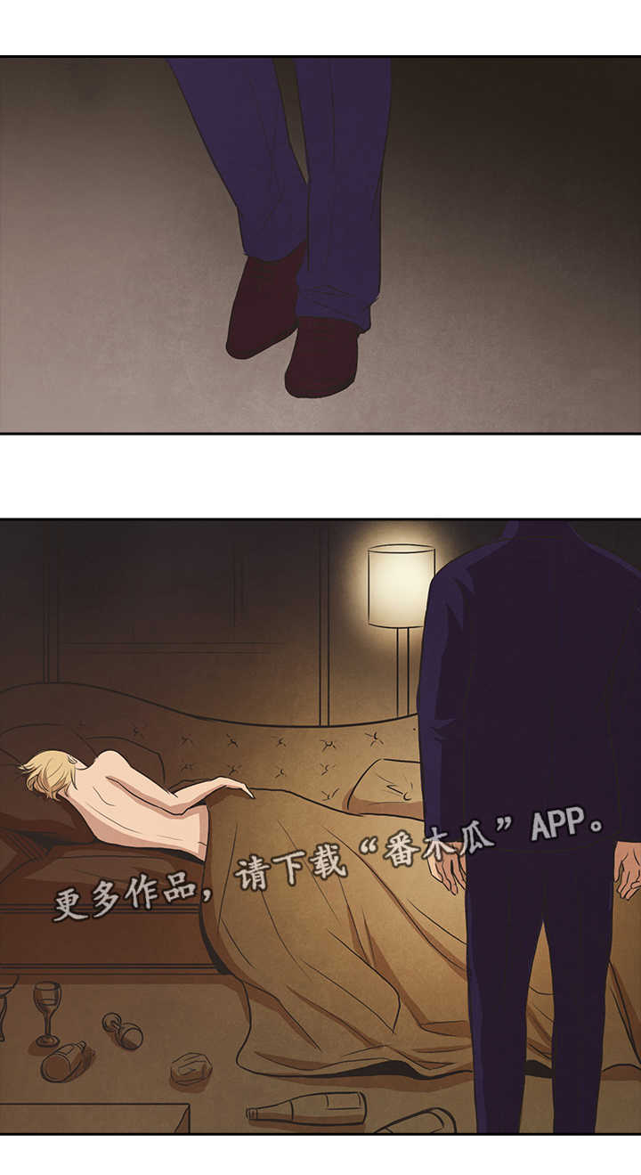 第45章：真心7