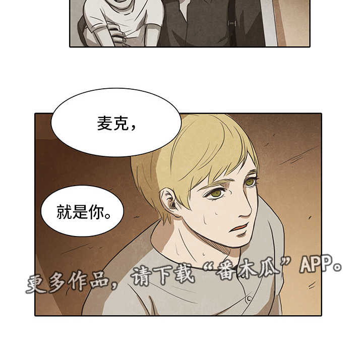 第16章：摆布2