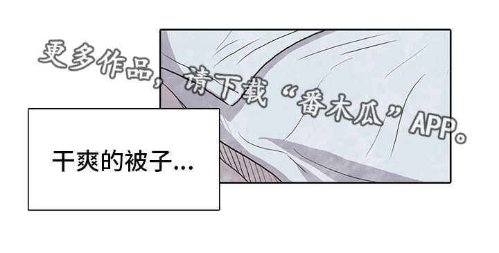 第7章：转变1