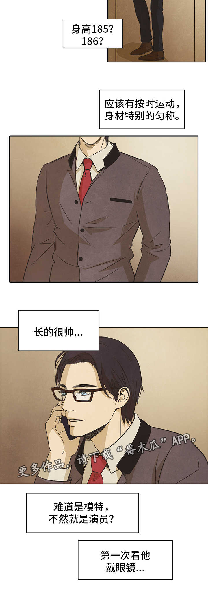 第19章：了解1