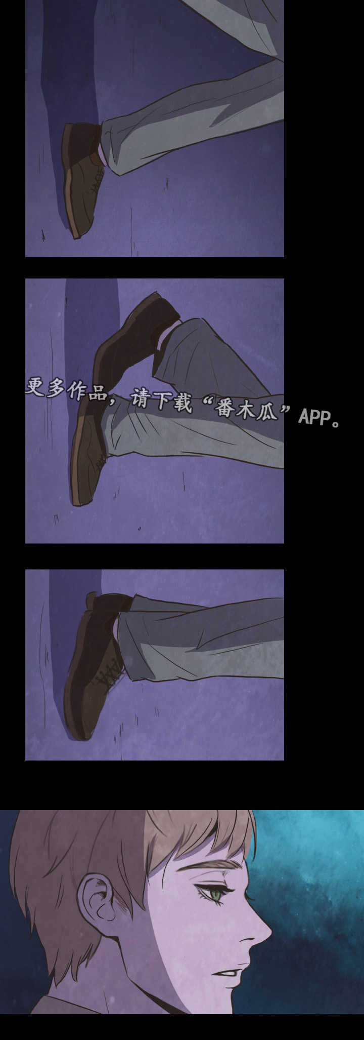 第29章：选择1