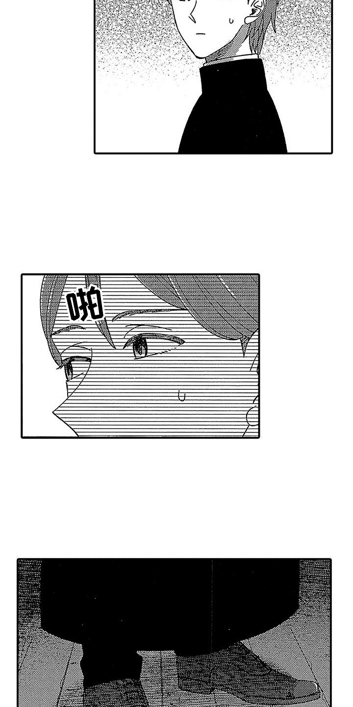 第15章：证据3