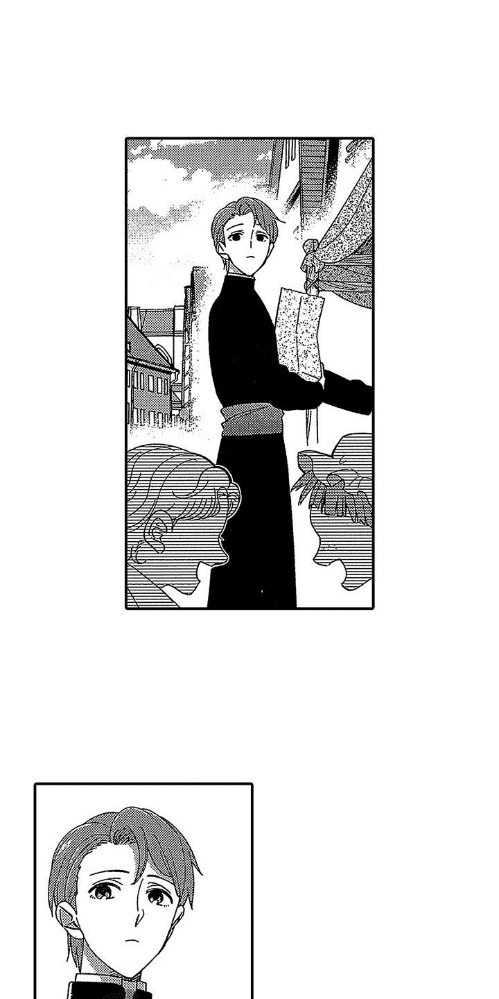 第14章：血腥味9