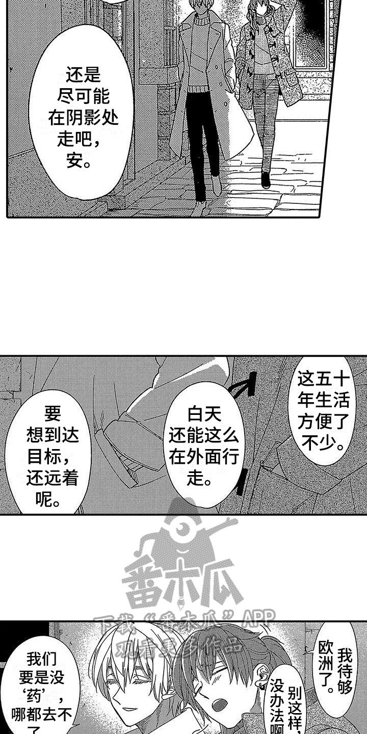 第25章：有趣10