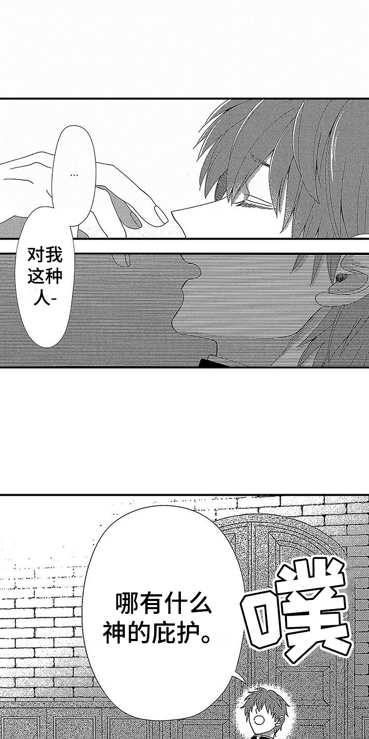 第2章：要求5