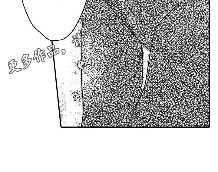 第16章：不适合做神父16