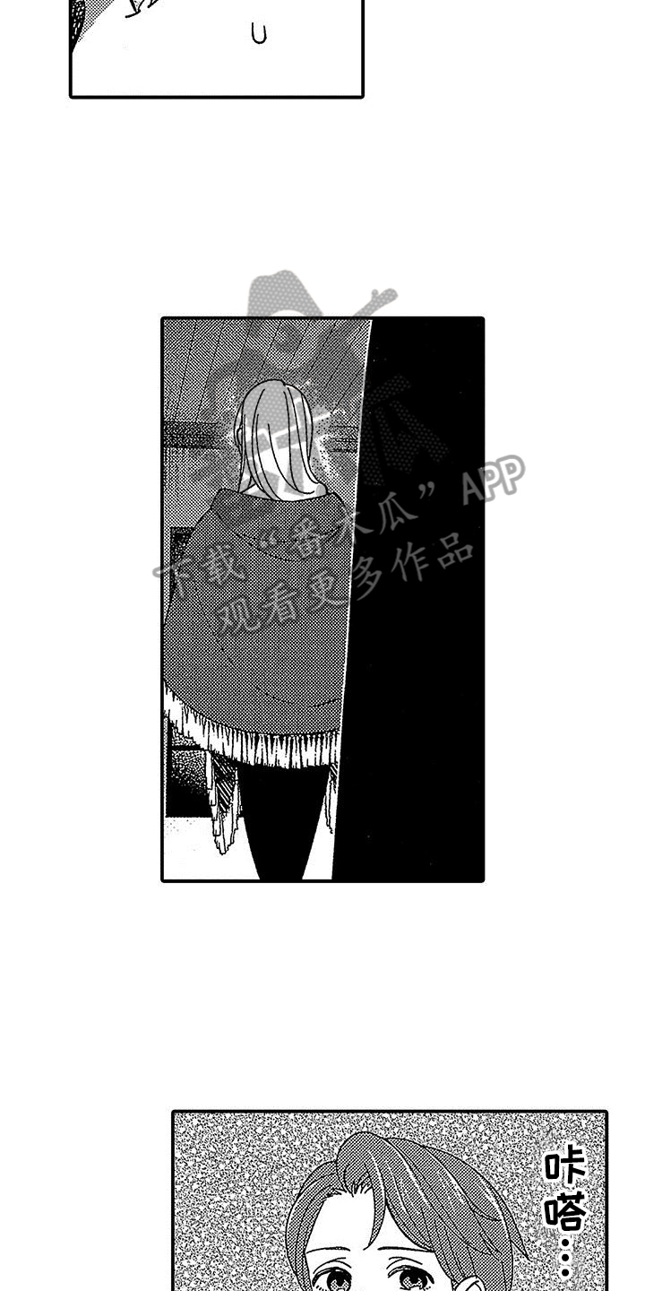 第15章：证据2