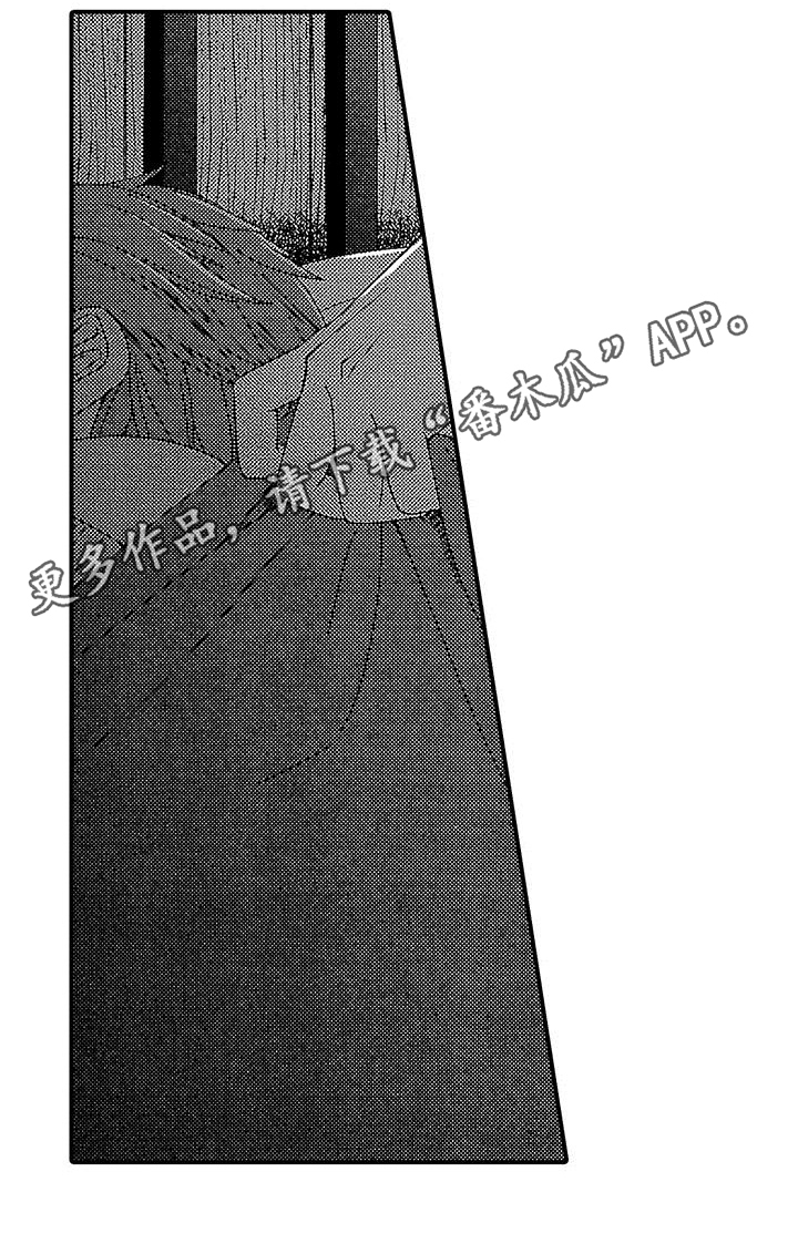 第4章：适合16