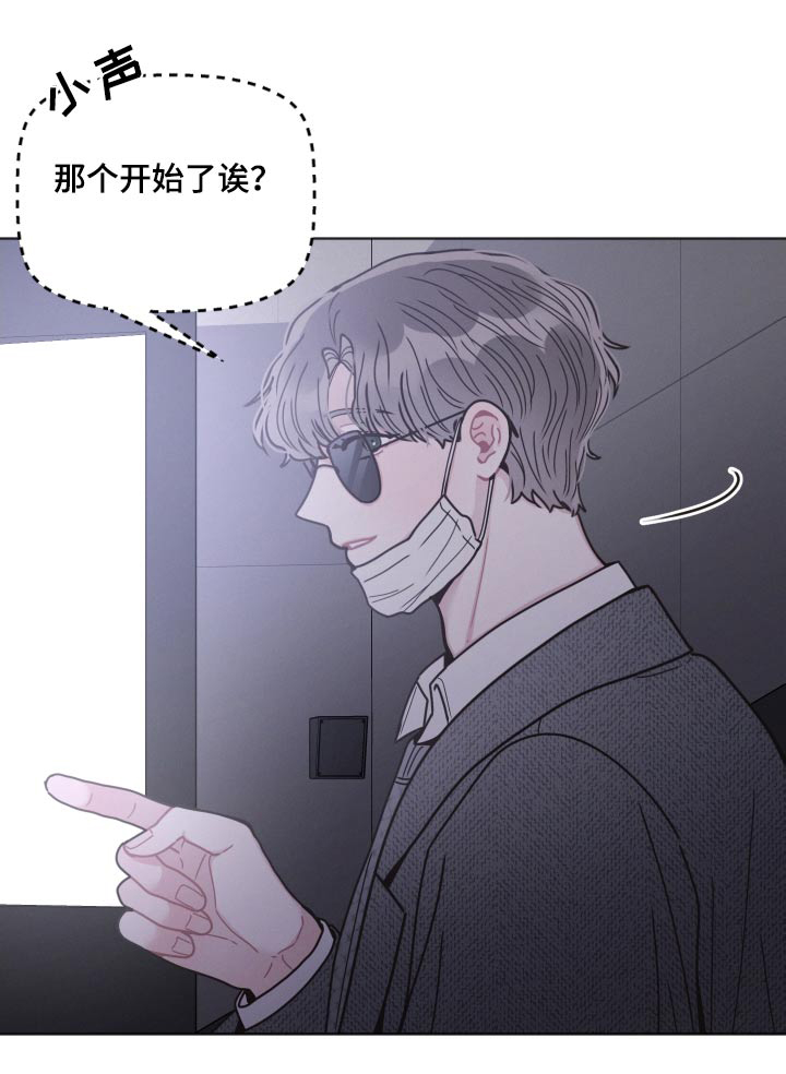第33章：证据0