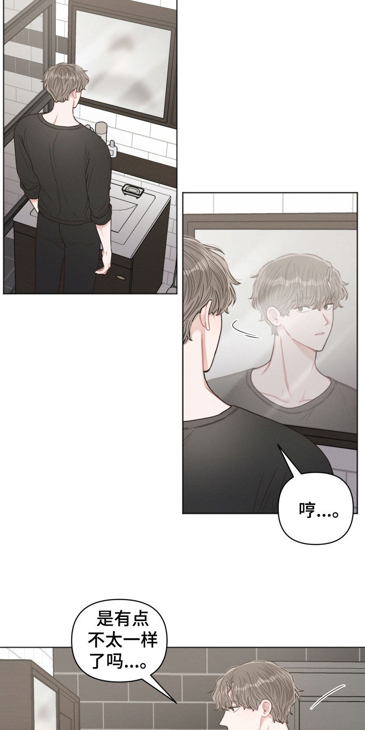 第62章：做梦12