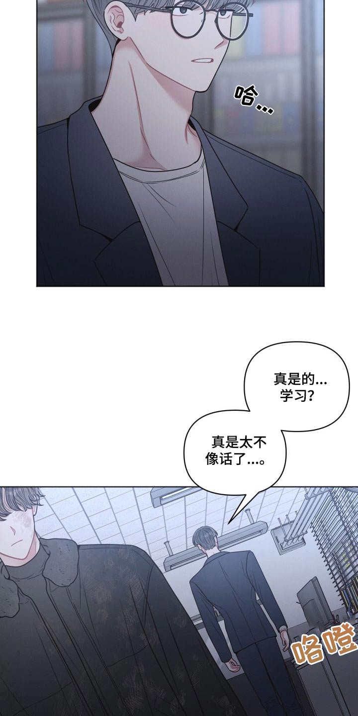 第54章：等等1